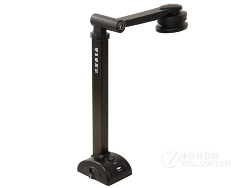 如何選擇高拍儀？以良田S500A3B為例，剖析選購要點與性價比